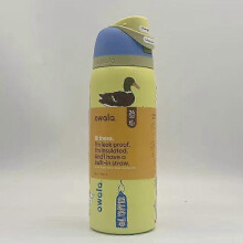 (32oz) Owala 24/32oz FreeSip Water Bottle UO Exclusive Party Animals