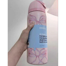 (24oz) Owala Sugar 24/32OZ Plum Fairy FreeSip Water Bottle Holiday Edition Christmas Gift B