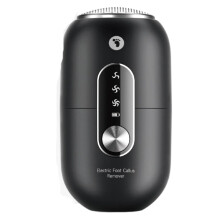 Electric Callus Remover, 3 Modes Pedicure Tool with Pressure Sensor, 26000Pa Strong Power for Dead Skin & Callus Removal, Professional.