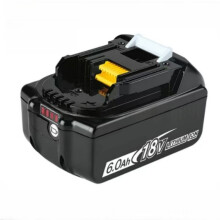 Pachet de 2 baterii Li-ion LXT de 18V 6.0Ah BL1850B BL1830B BL1860B de schimb?