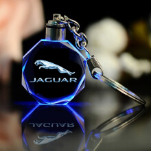 Jaguar többszínű gravírozott kulcstartó (ajándékdoboz mellékelve)