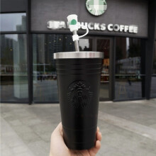 A Regular Thermos, Black with a Silver Lid.