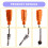 059906088P EGT Sensor Exhaust Gas Temperature Sensor for 5