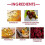 Rose Hip Essential Oil - Moisturizing Facial 4
