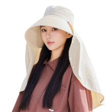 Fashionable Wide Brimmed Fisherman Hat Sun Protection-Beige