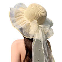 French Styles Paper Straw Hat Wide Lace Trims Ruffled Sun-Beige