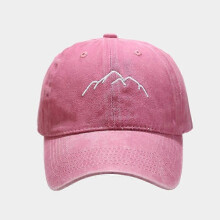Adjustable Embroidered Cotton Baseball Cap for Men & Women – Hip Hop, Dad Hat, Outdoor Hiking, Camping – Compatible with Bone Trees