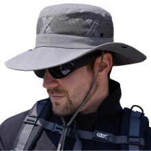 UPF50+ Wide Brim Fishing Hat for Men & Women – Water Resistant, Breathable Sun Protection Hat for Camping, Beach, Hiking (Grey)