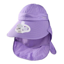Summer Women USB Charging Fan Visor Hat with Face Neck Cover Wrap for Outdoor Camping Traveling