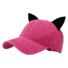 (Rose Red) Cats Ear Baseball Hat for Girls Women Kitten Ears Casual Hat for Sports Gym Mountain Camping Hat Outdoor Activity  Burgundy