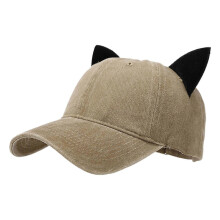 (Khaki) Cats Ear Baseball Hat for Girls Women Kitten Ears Casual Hat for Sports Gym Mountain Camping Hat Outdoor Activity  Burgundy