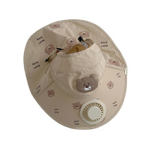 (Khaki) Child Breathable Sun Hat with Fan UPF50+ Quick Drying Hat Lovely Pattern Child Hat Portable for Cool Outdoor Activity  Green