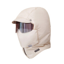 Windproof Full Cover Outdoor Riding Mask with Glasses, Thermal Thick Hat, Men Women Winter Hat Earflaps for Cycling, Camping Beige