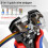 SJ-D2 Upgraded 3IN1 Wire Stripper Tools Multitool Pliers Automatic Stripping Cutter Crimping Cable Wire Electrician Tool 2