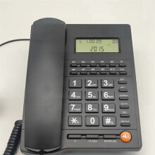 L019 Home Hotel Economical Landline Calling Station Can Display Caller ID Phone for Home Office Hotel Restaurant