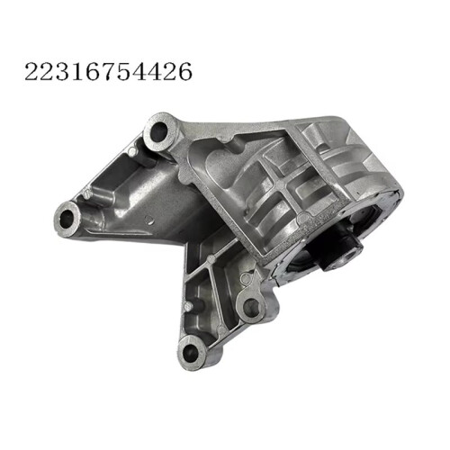 22316754426 Engine Support Bracket Rubber Pad for  R50 Transmission Bracket Engine Mounting Pad 2