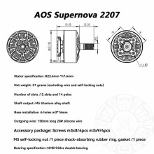 Supernova 2207 1570KV 8S Borstlös Motor Höghastighetsmotor för RC FPV Freestyle 5-Tums Drönare Gör-det-Själv-Delar