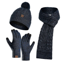 (Lake Blue) 3Pcs Winter Warm Knit Beanie Hat Touchscreen Gloves Scarf Set for Women Men Skiing Skating Camping Driving Outdoor Sports Gifts