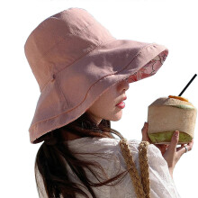 (Pink) Summer Bucket Hat for Girls Women Commute Reversible for Camping Climbing Fishing Mountaineering Lovers Sunscreen  Yellow