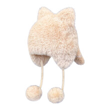 (Beige) Oversized Kitten Hat Camping Photo Props New Year Thick Winter Hat Adults Kids Furry Cat Ears Y2K Photo Props  White