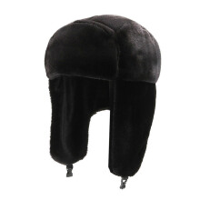 (Black) Russian Hat Ushanka Plush Hat Caps Windproof Warm Earflap Russian Bomber Hat for Skiing Camping Hiking Biking  Black