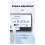 Wireless Presenter PPT Page Turner USB Laser Pointer Infrared Remote Control Presenter Pen for Projector PPT Slide 5
