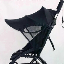 Stroller Sun Shade Black Universal Awning Sun Visor Canopy Cover Baby Windproof Umbrella Sunscreen Cover Stroller Accessories