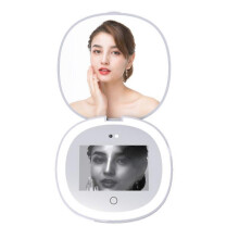 LED Smart Makeup Mirror, Smart UV Sunscreen Beauty Makeup Mirror, Portable Charging Eye Protection