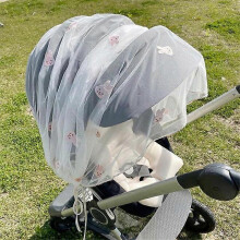 (rabbit) Korean Bear Baby Stroller Mosquito Net Mesh Fly Insect Shield Protection Summer Sunscreen Carriage Cover Pram Netting Accessory