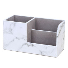 Leather Desk Organizer,Office Supplies Holder Desktop Stationery Storage Box for Business Card, Pen, Pencil,Remote B