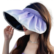 (Purple) Women Visor Hat Summer Sun Visor Hat Golf Cap Summer Hat Foldable Sun Hat With Ponytail Hole Uv Protection Wide Brim  Purple