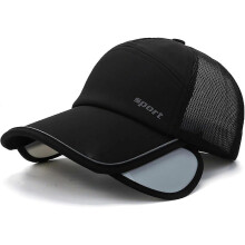 Sun Visor Hats for Men Women Retractable Brim Adjustable UV Protection Mesh Baseball Cap