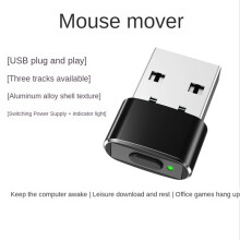 -Maus-Jiggler USB-Maus-Mover UnterstüTzt Virtuelle Mausbewegungen mit Mehreren Spuren, Um das Eintreten im Den Schlafmodus zu Verhindern,