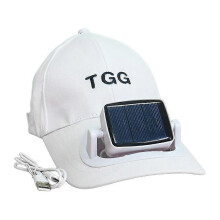(White) Solar Fan Hat for Outdoor Activities USB Rechargeable Sun Protection Baseball Cap Built-in Cooling Fan
