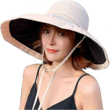 (Beige) Women's Wide Brim Sun Protection Straw Hat,folable Floppy Hat,summer Uv Protection Beach Cap Upf 50+