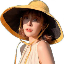 (Yellow) Women's Wide Brim Sun Protection Straw Hat,folable Floppy Hat,summer Uv Protection Beach Cap Upf 50+