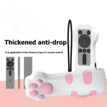 Remote Control Cover for Screen Lingxi 2nd Generation Remote Control Silicone Fall-Proof Shockproof Case A