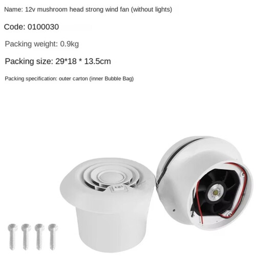 12 V Wohnmobil-Dachventilator, Leiser Deckenventilator, Lüftungsgitter, Abluftventilator für Wohnmobile, Wohnwagen, 1