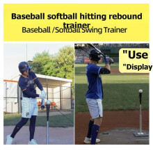 Entraîneur de Frappe de Baseball et de Softball Sans Ramassage avec Corde, Rebond et Sangle de Résistance - Conception Portable pour les Âges
