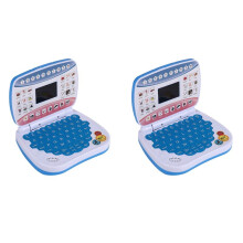2X Learning Machine Laptop Computer Child Electronic Preschool Language Education Toys Gift Toddler Kid