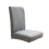 Housse de chaise élastique en tissu brossé uni imperméable (1 pièce) 7