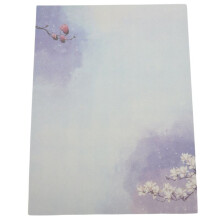 192PCS Writing Stationery Paper , Letter Writing Paper Letter Sets