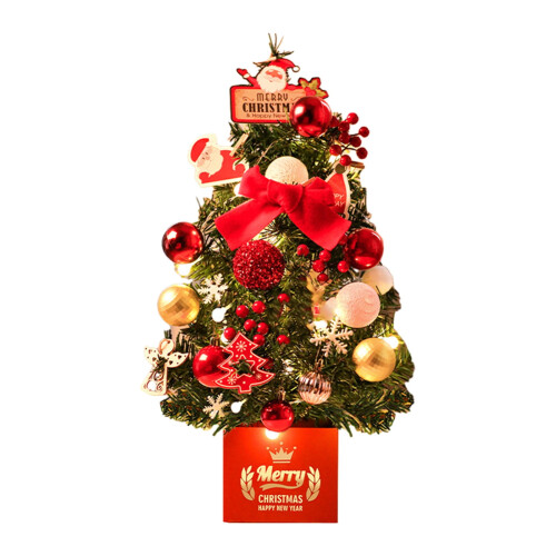 Mini Artificial Christmas Tree with LED Lights, Red, 45cm 1
