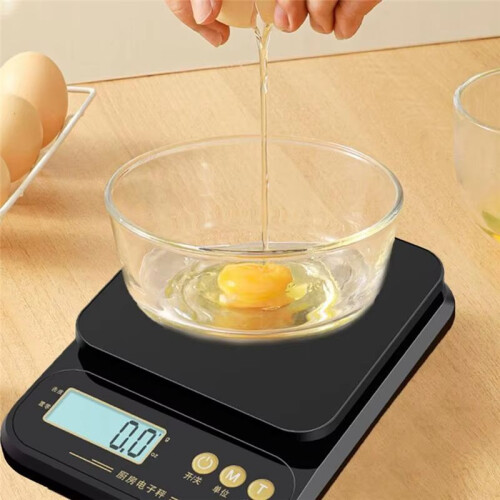 Digital Kitchen Scale High Precision Multifunction FoodScale Digital Scale FoodScale with Lcd High Definition Display 1