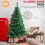Artificial Christmas Tree 6ft with 800 Tips and Foldable 2