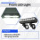 Front LED Light for Electric Scooter 4000mAh Waterproof Flashlight USB Charging Bicycle Cycling Lamp 4