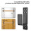 Door Barricade Brackets,4 Pack Drop Open Bar Holder for Home Security, 2X4 Bar Brackets Prevent Unauthorized Entry 2