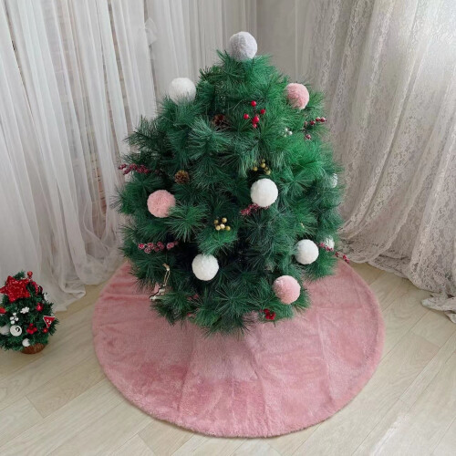 Rosa Weihnachtsbaumdecke aus Kunstfell, 50 cm 2