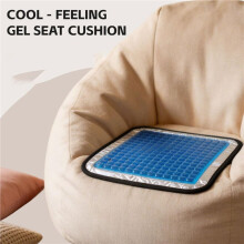1 Cuscino per Sedile di Sedia A Rotelle per Alleviare La Pressione, Cuscino per Sedia In Memory Foam con Gel Rinfrescante e Design con Bordo Inclinato