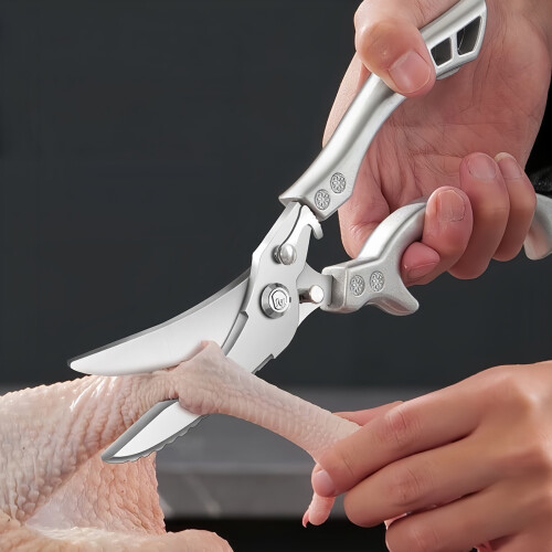 Heavy Duty Poultry Shears Kitchen Scissors For Cutting Chicken 1